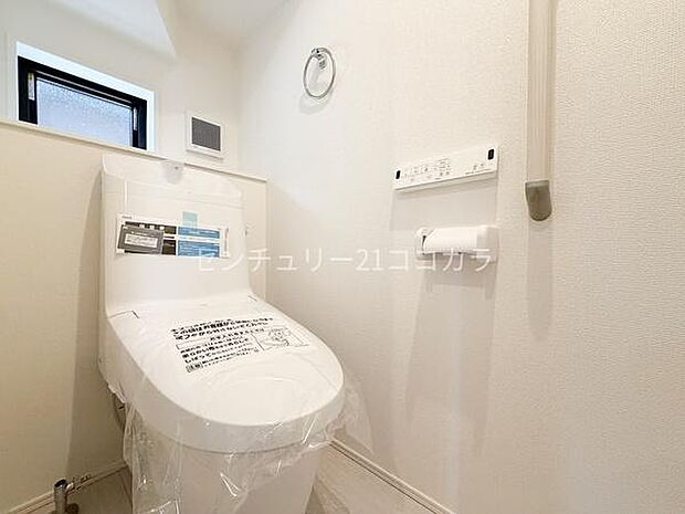 ウォシュレット機能付トイレ