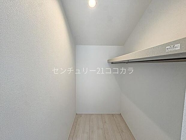 ウォークインクローゼット