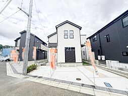 東京都八王子市石川町
