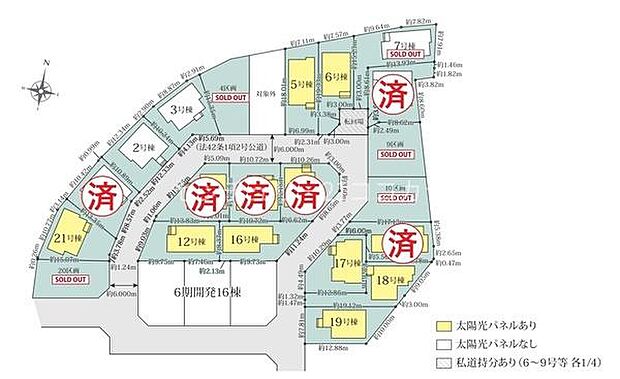 区画図