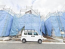 東京都八王子市石川町