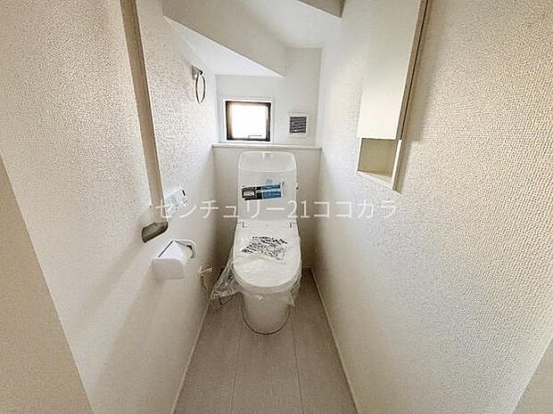 ウォシュレット機能付トイレ