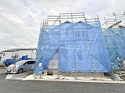 東京都八王子市石川町