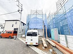 東京都八王子市石川町