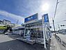 周辺：ビッグ・エー八王子長沼町店まで1800m