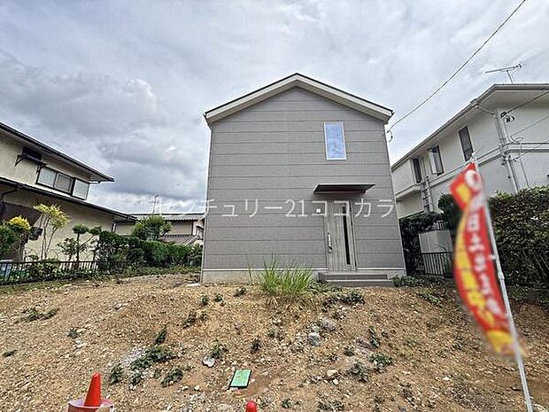 八王子市南陽台の新築一戸建て