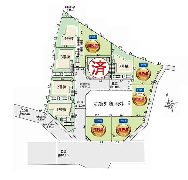 区画図