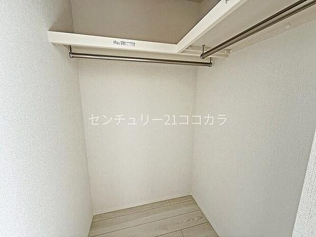ウォークインクローゼット
