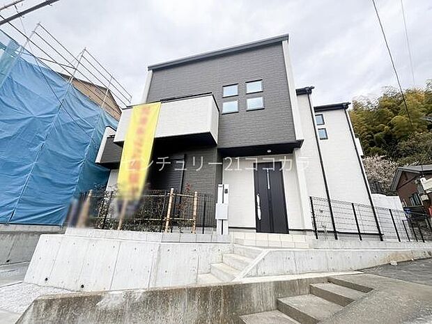 八王子市館町の新築一戸建て