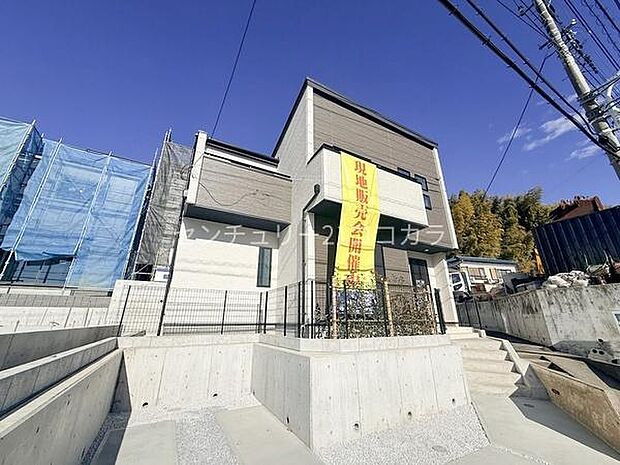八王子市館町の新築一戸建て