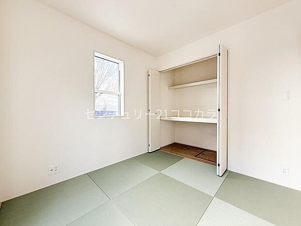 リビングとなり和室4.5帖