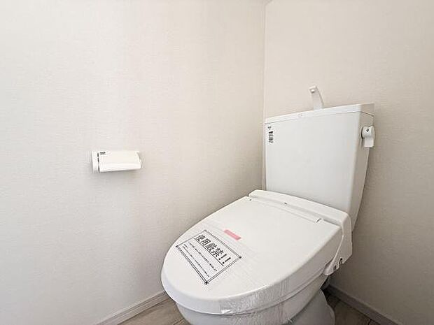 ウォシュレット機能付トイレ