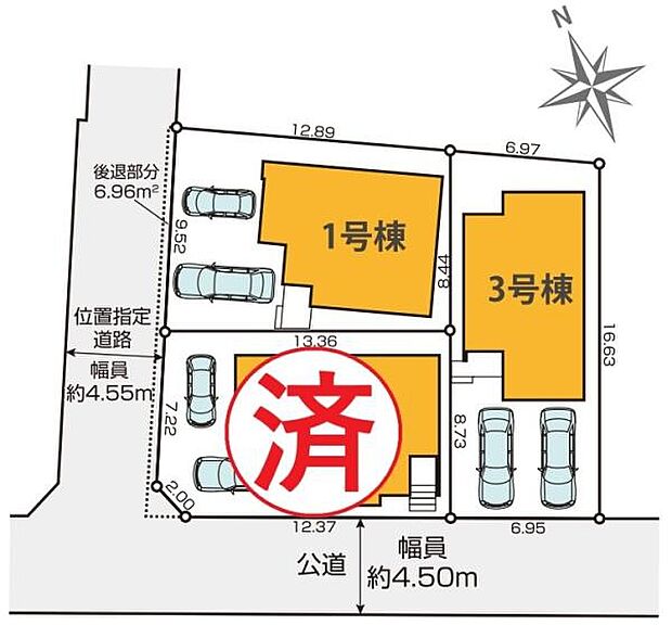 区画図