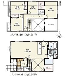 東京都八王子市富士見町