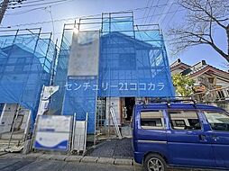 東京都八王子市山田町