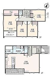 東京都八王子市山田町