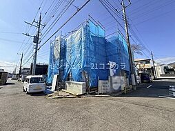 東京都八王子市山田町