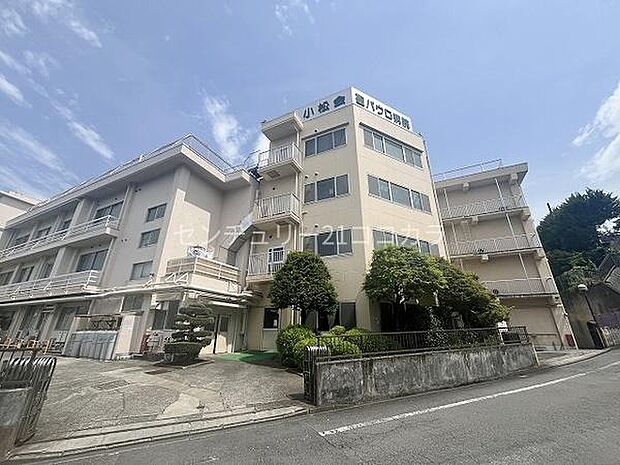 小松会聖パウロ病院まで437m