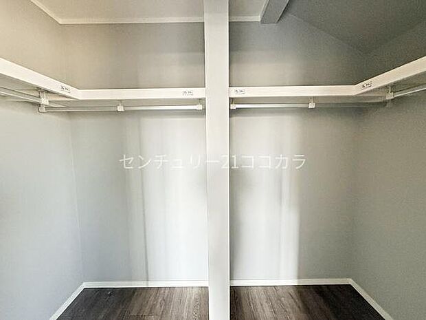 ウォークインクローゼット