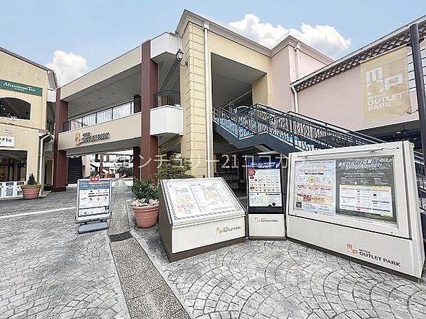 三井アウトレットパーク多摩南大沢まで1986m