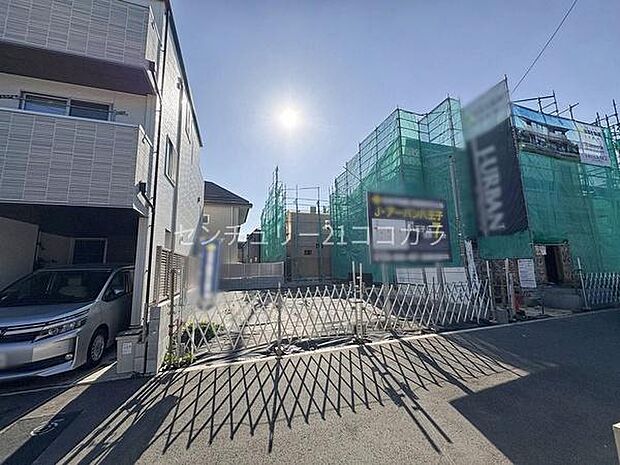 八王子市子安町の建築条件付き土地
