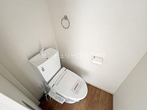ウォシュレット機能付