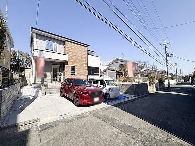 八王子市めじろ台の新築一戸建て