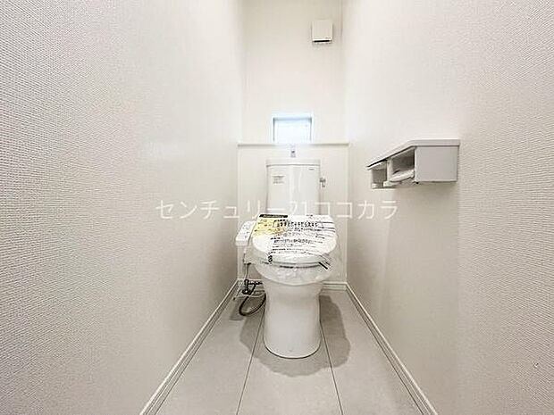 ウォシュレット機能付