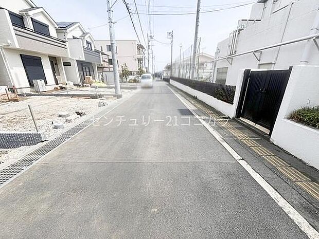 前面道路を含む現地写真