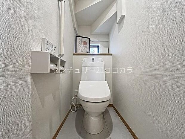ウォシュレット機能付トイレ