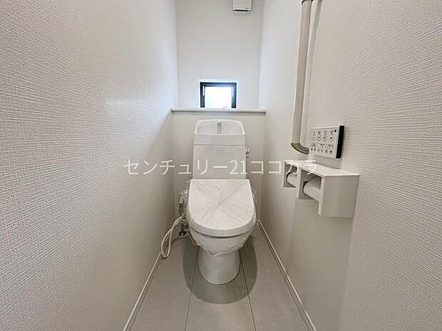 ウォシュレット機能付