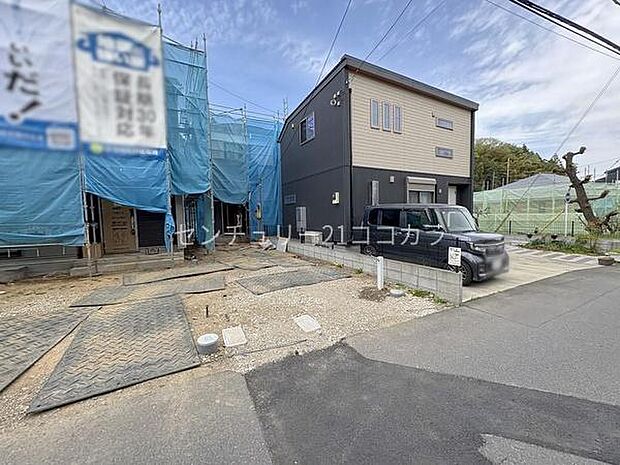 2026年4月13日撮影