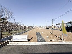 東京都八王子市弐分方町