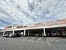 周辺：スーパーオザム八王子諏訪店まで2117m
