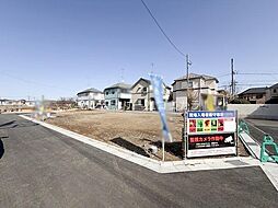 東京都八王子市弐分方町