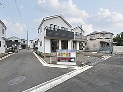 東京都八王子市弐分方町