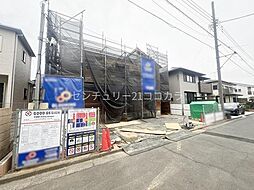 東京都八王子市北野台１丁目