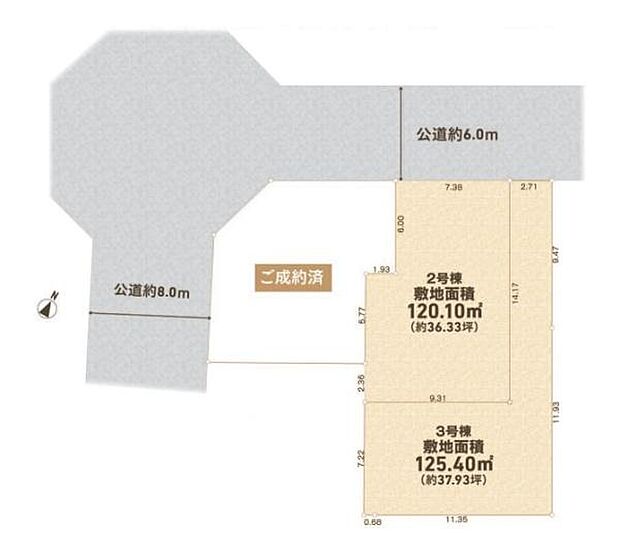 区画図