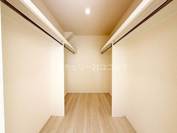 ウォークインクローゼット