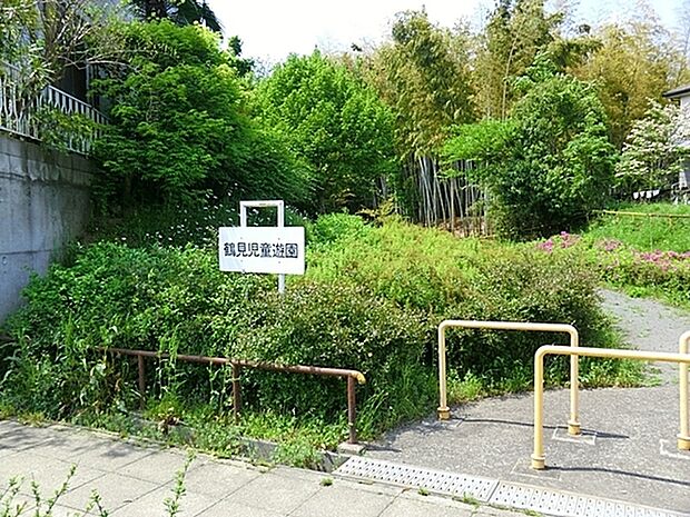 鶴見児童遊園まで482m