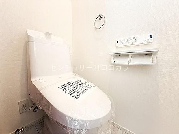 ウォシュレット機能付