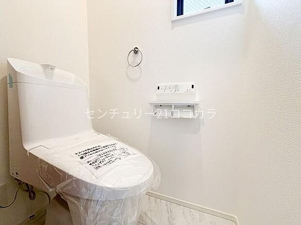 ウォシュレット機能付