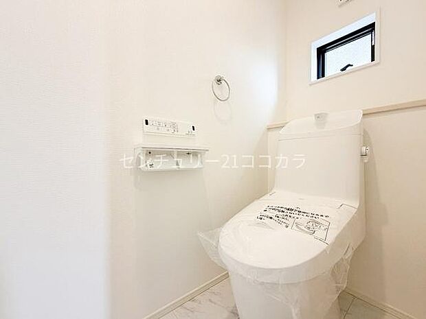 ウォシュレット機能付