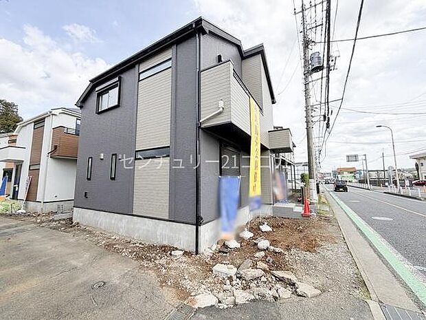 八王子市片倉町の新築一戸建て