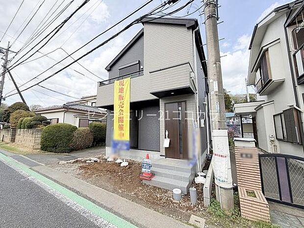 八王子市片倉町の新築一戸建て