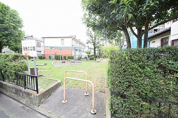 鶴巻北公園まで794m