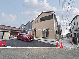 東京都八王子市泉町