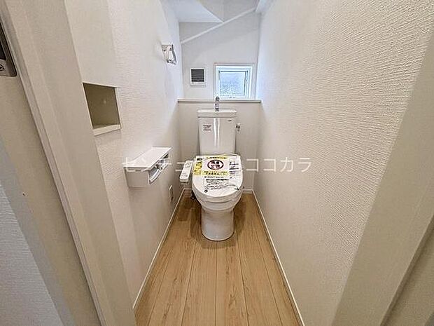 ウォシュレット機能付