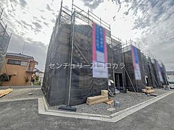 東京都八王子市泉町