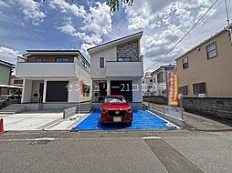 東京都八王子市東浅川町